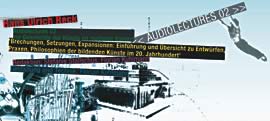audiolectures02